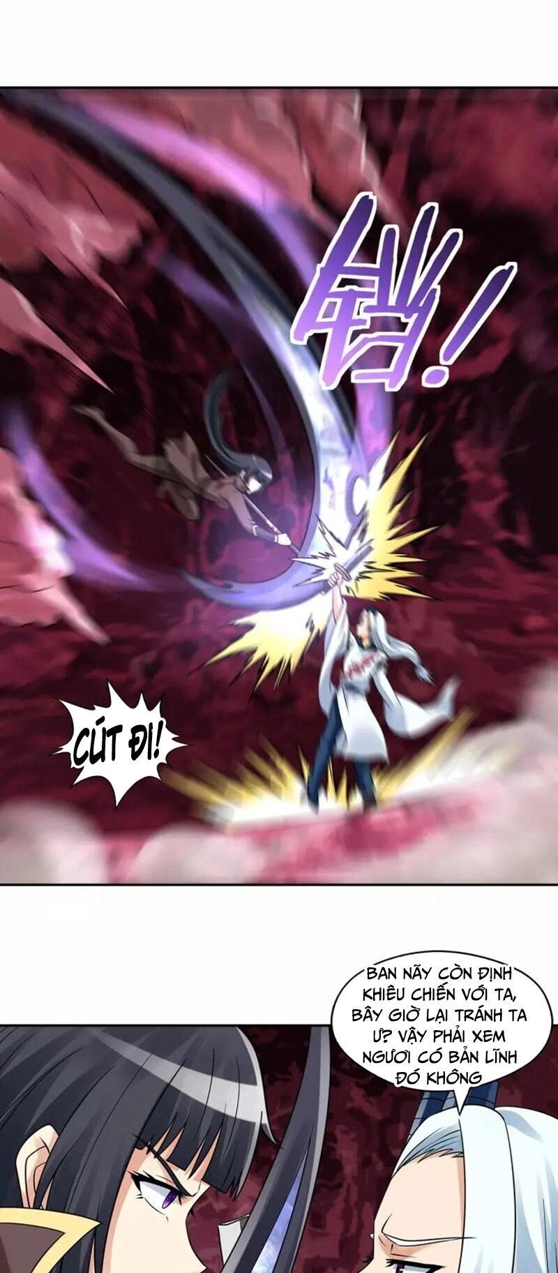 Thôn Phệ Lĩnh Vực Chapter 126 - 28