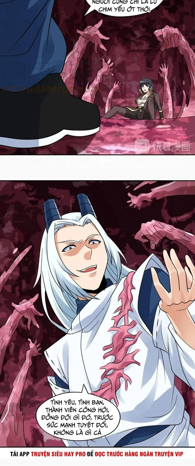 Thôn Phệ Lĩnh Vực Chapter 126 - 33