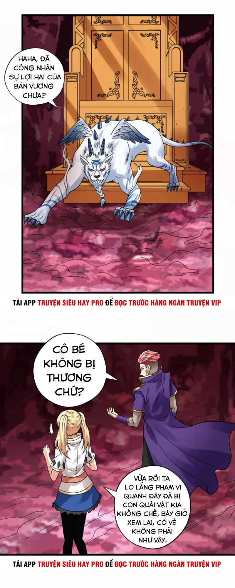 Thôn Phệ Lĩnh Vực Chapter 128 - 11