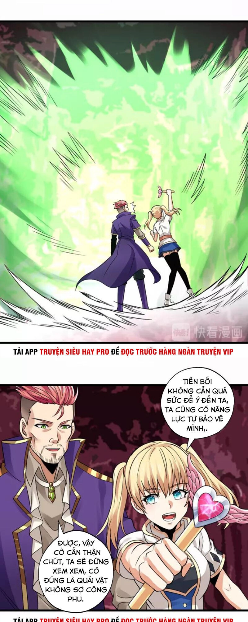 Thôn Phệ Lĩnh Vực Chapter 128 - 15