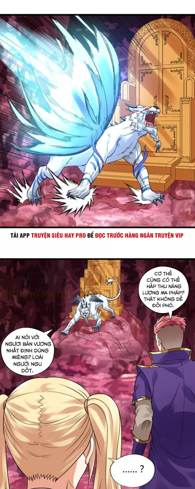 Thôn Phệ Lĩnh Vực Chapter 128 - 27