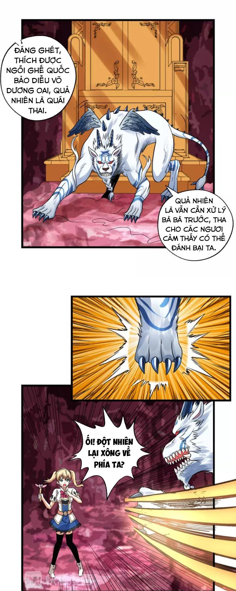 Thôn Phệ Lĩnh Vực Chapter 128 - 29