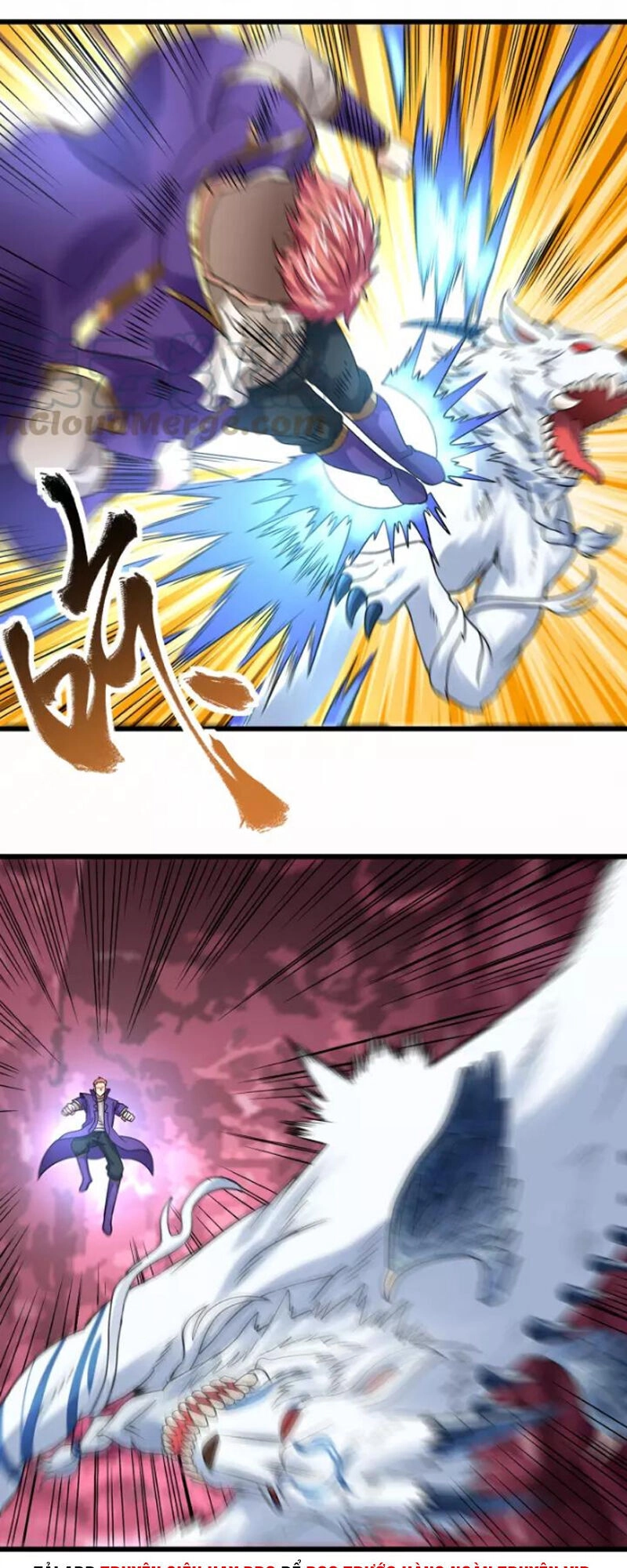 Thôn Phệ Lĩnh Vực Chapter 128 - 33