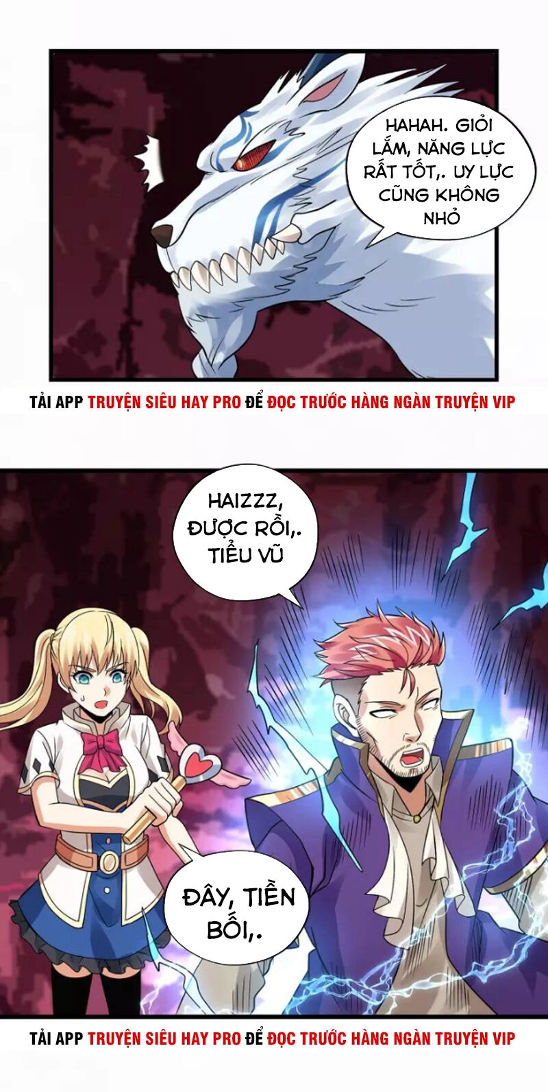 Thôn Phệ Lĩnh Vực Chapter 128 - 50