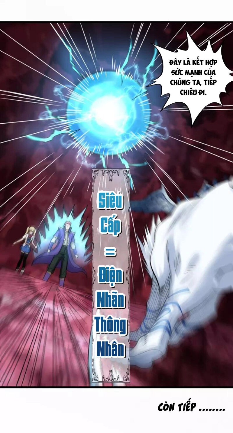 Thôn Phệ Lĩnh Vực Chapter 128 - 51