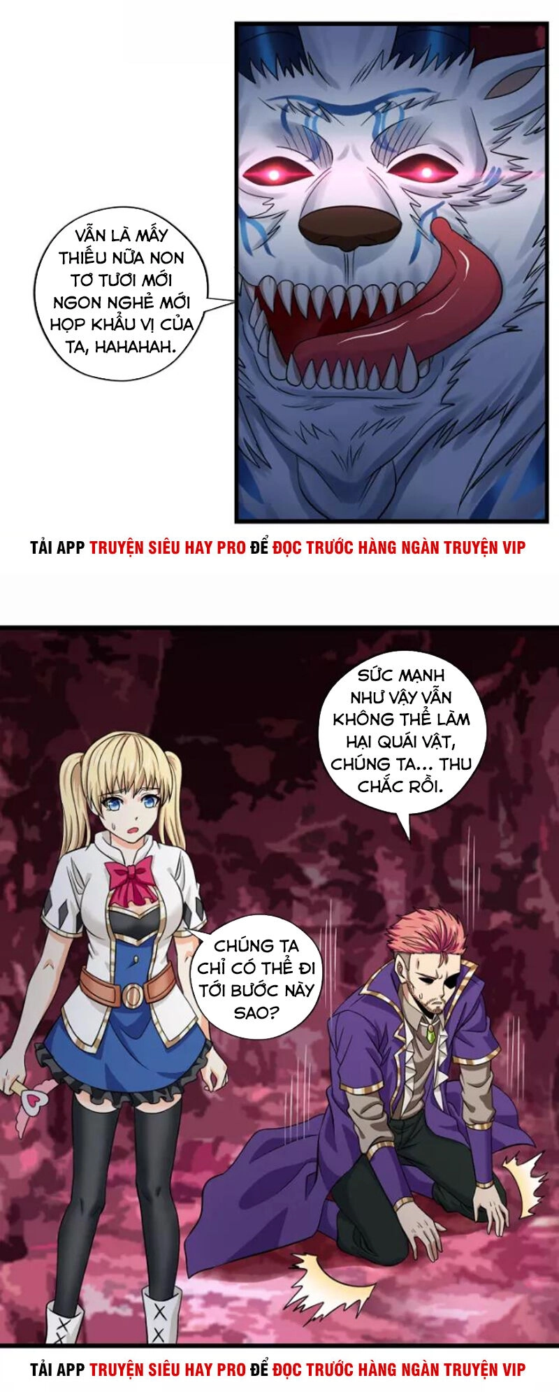 Thôn Phệ Lĩnh Vực Chapter 129 - 6