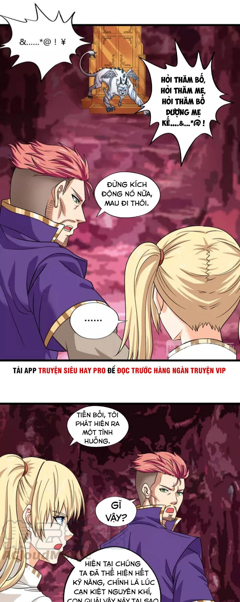 Thôn Phệ Lĩnh Vực Chapter 129 - 11