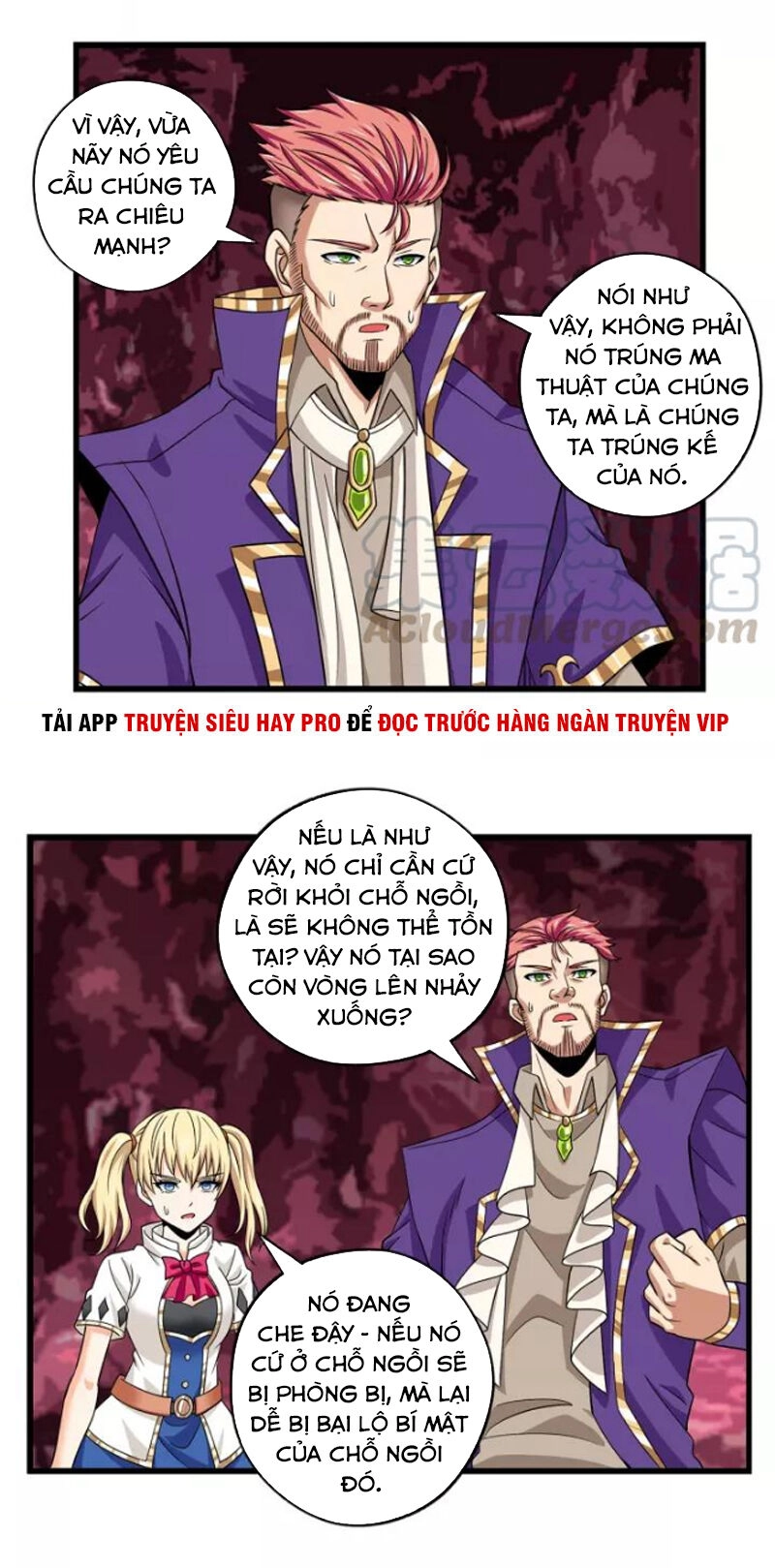 Thôn Phệ Lĩnh Vực Chapter 129 - 15