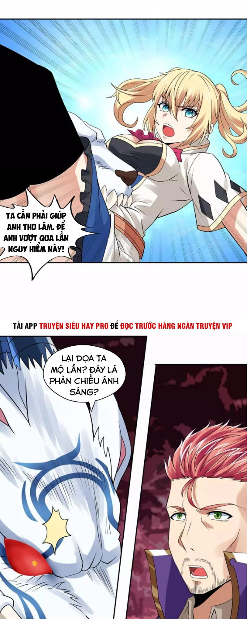 Thôn Phệ Lĩnh Vực Chapter 130 - 10