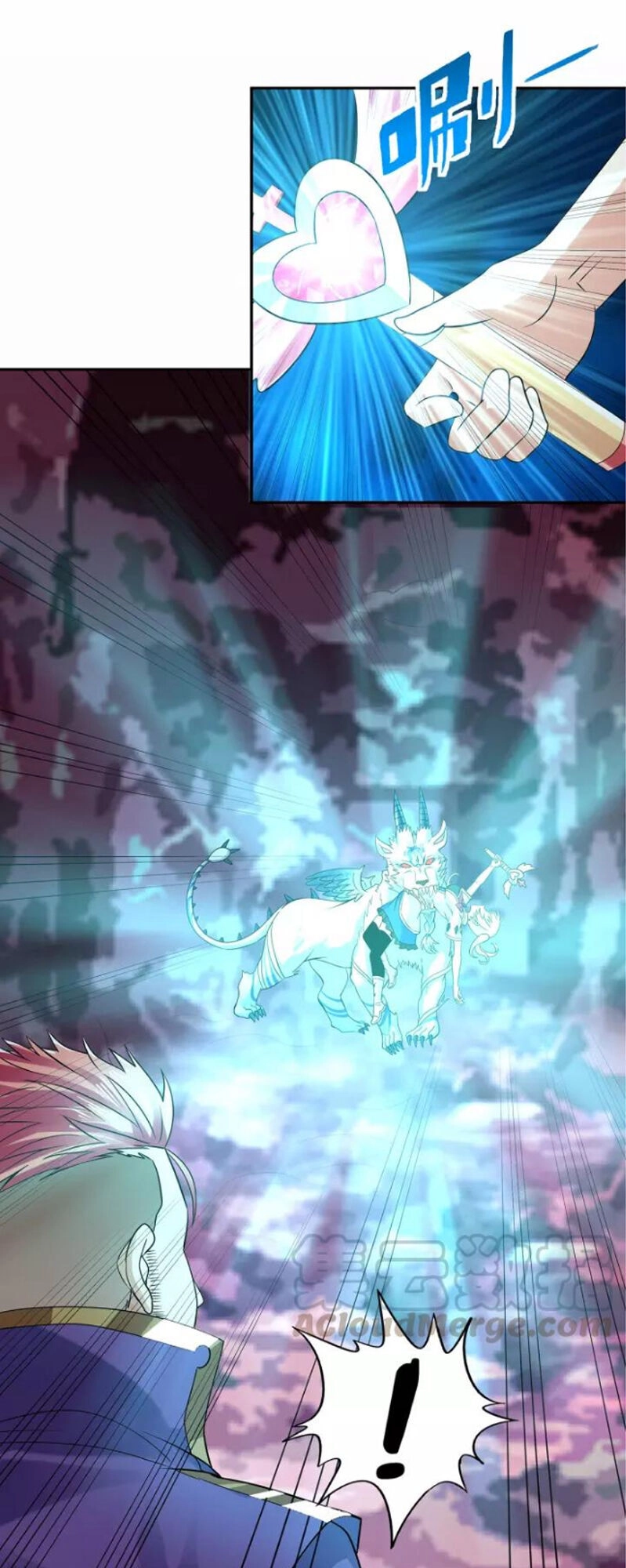 Thôn Phệ Lĩnh Vực Chapter 130 - 12