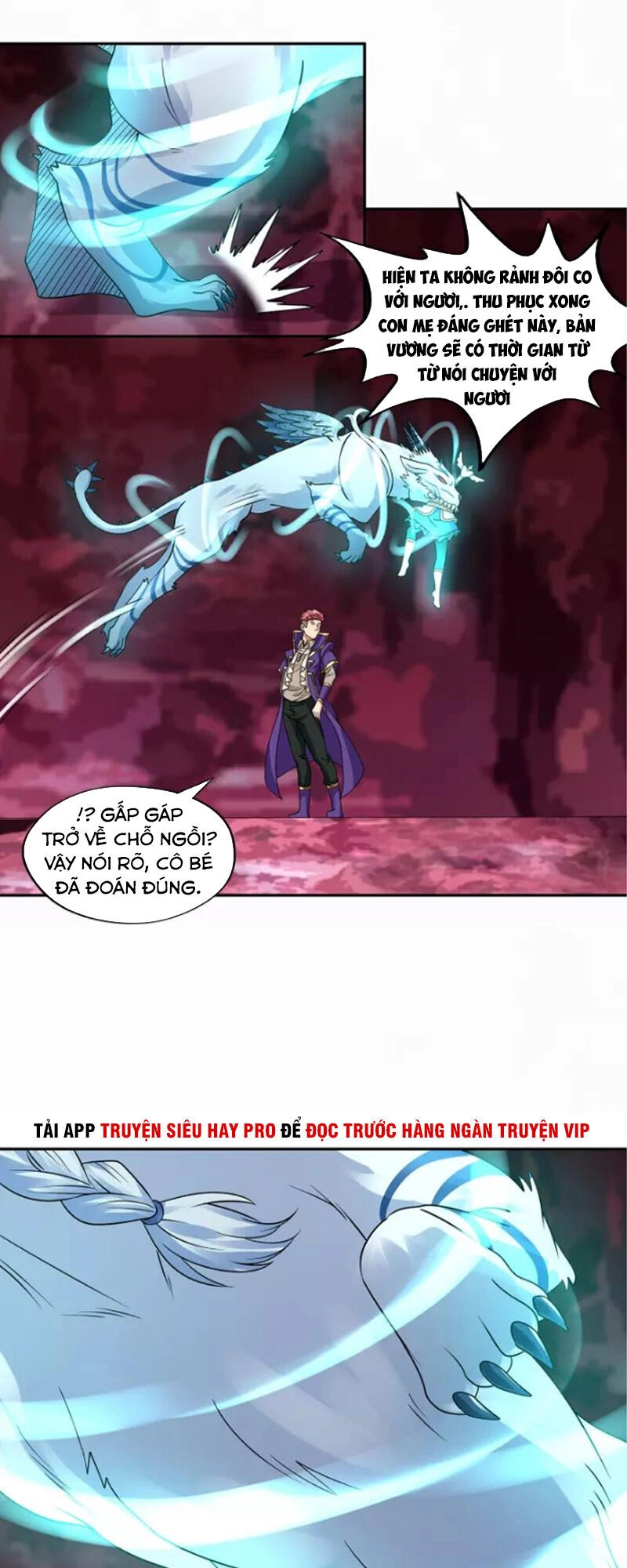 Thôn Phệ Lĩnh Vực Chapter 130 - 30