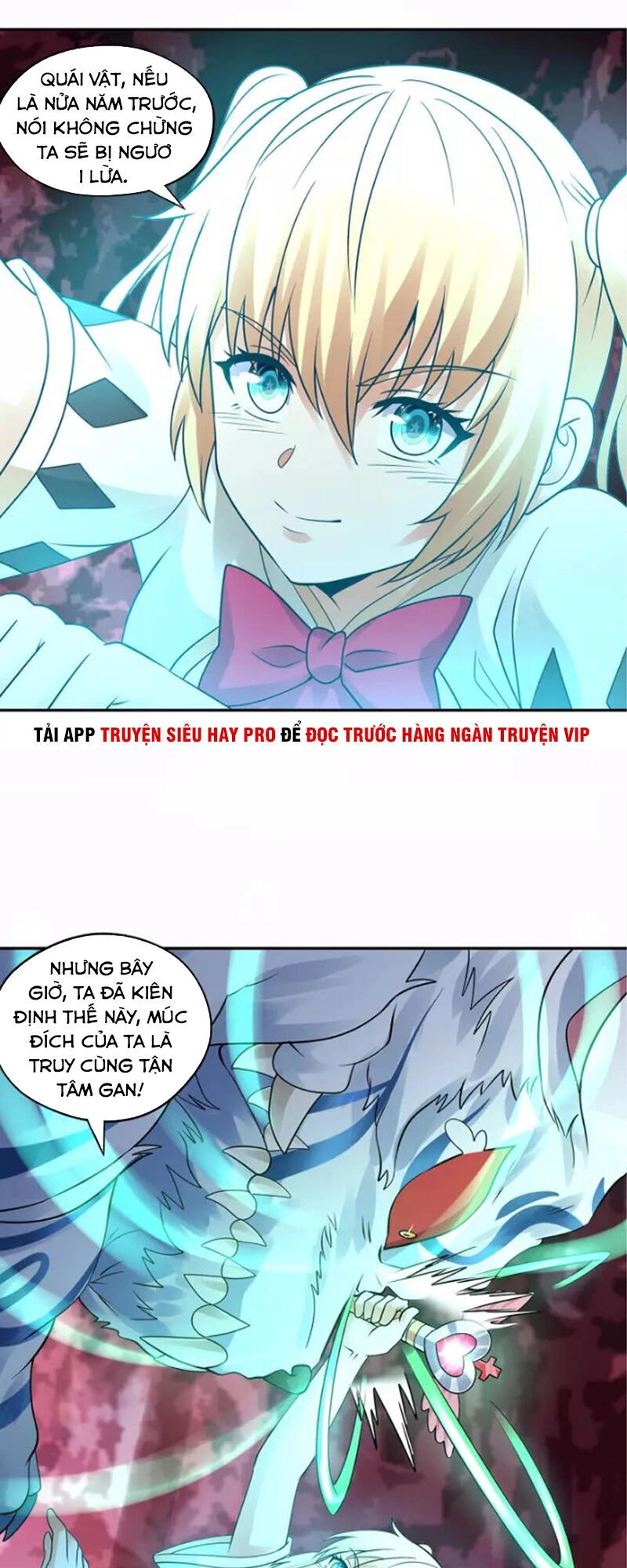 Thôn Phệ Lĩnh Vực Chapter 130 - 42