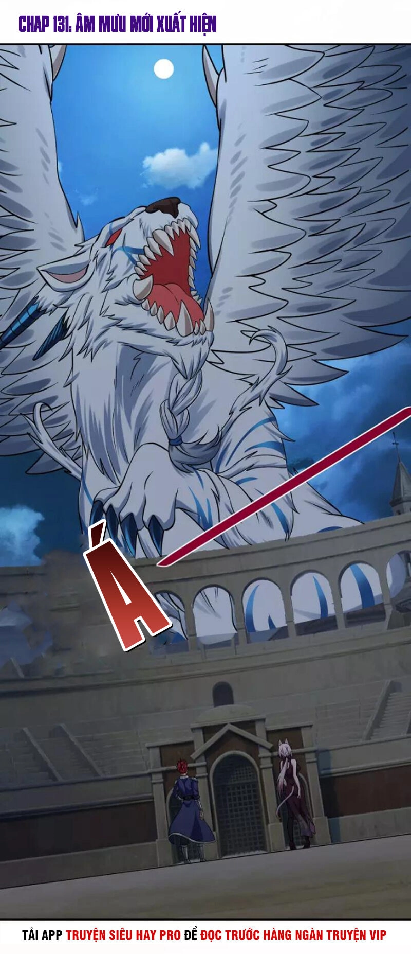 Thôn Phệ Lĩnh Vực Chapter 131 - 2