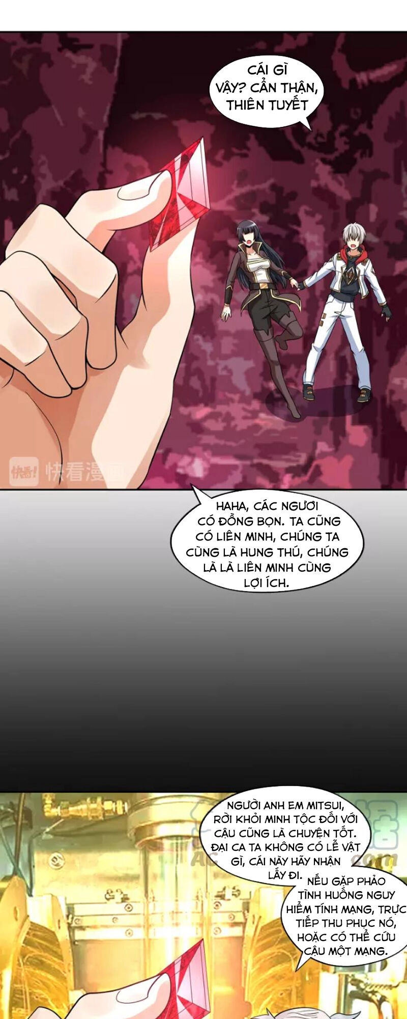 Thôn Phệ Lĩnh Vực Chapter 131 - 35