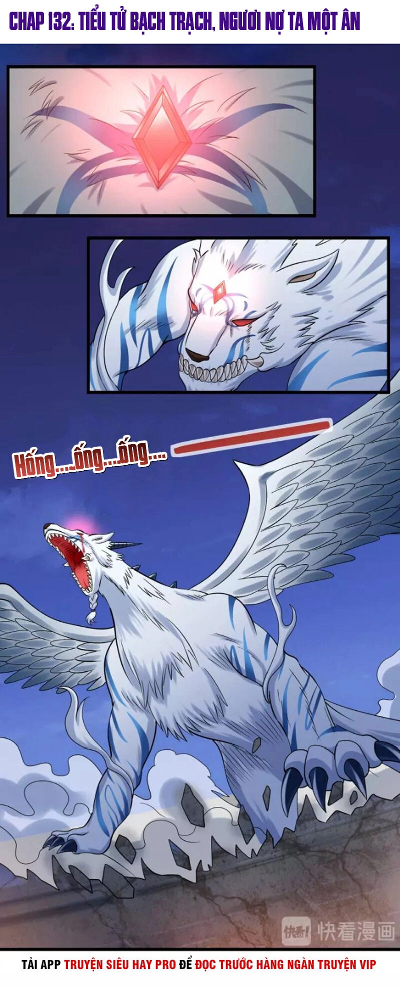 Thôn Phệ Lĩnh Vực Chapter 132 - 2