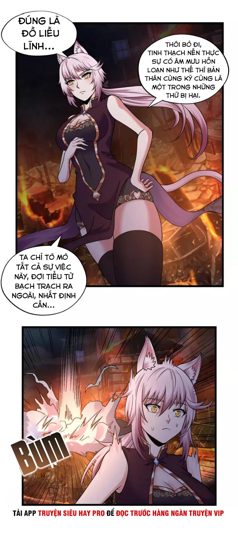 Thôn Phệ Lĩnh Vực Chapter 132 - 20