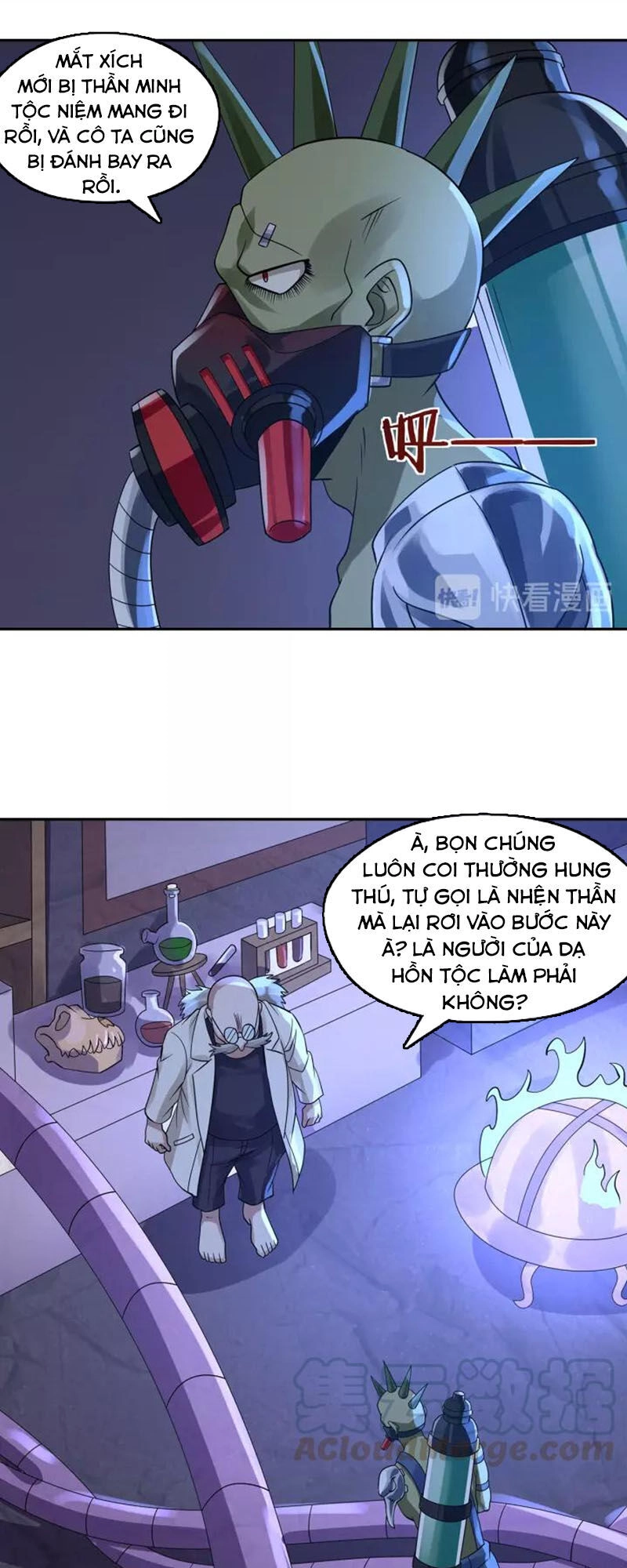 Thôn Phệ Lĩnh Vực Chapter 133 - 6