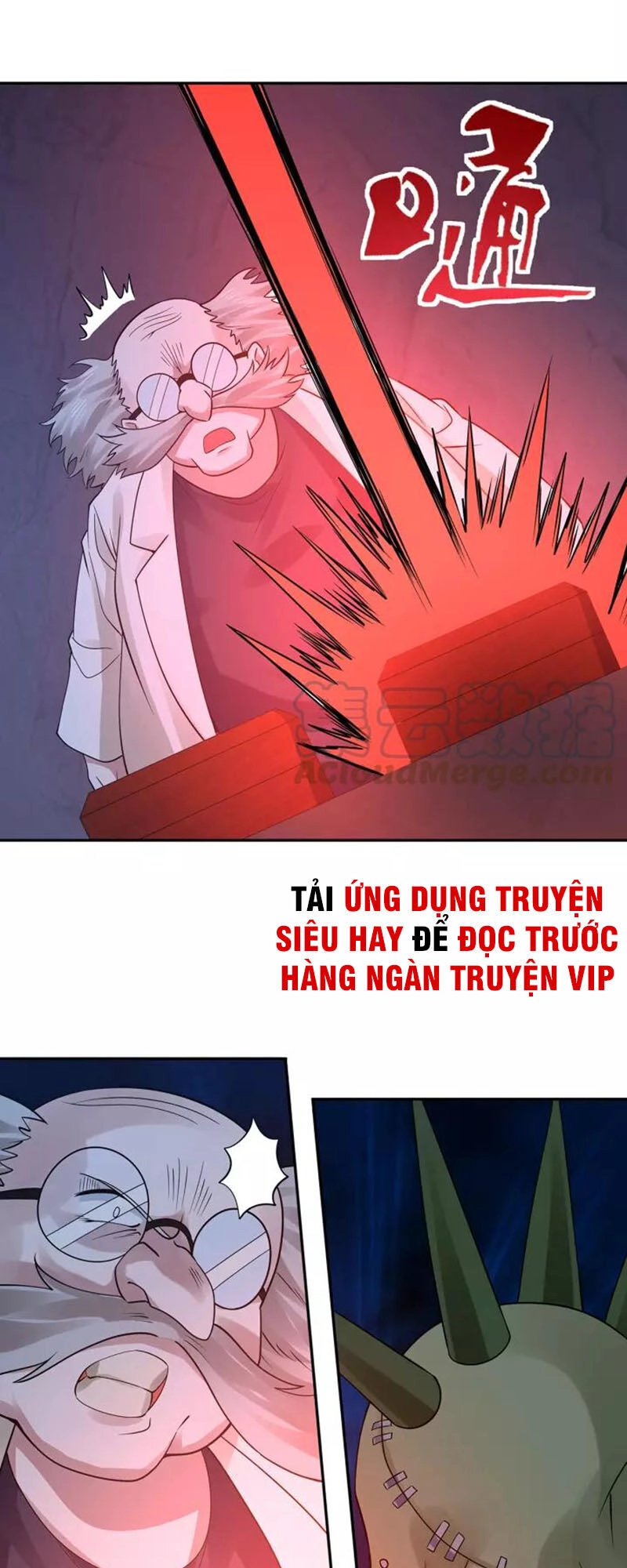 Thôn Phệ Lĩnh Vực Chapter 133 - 12