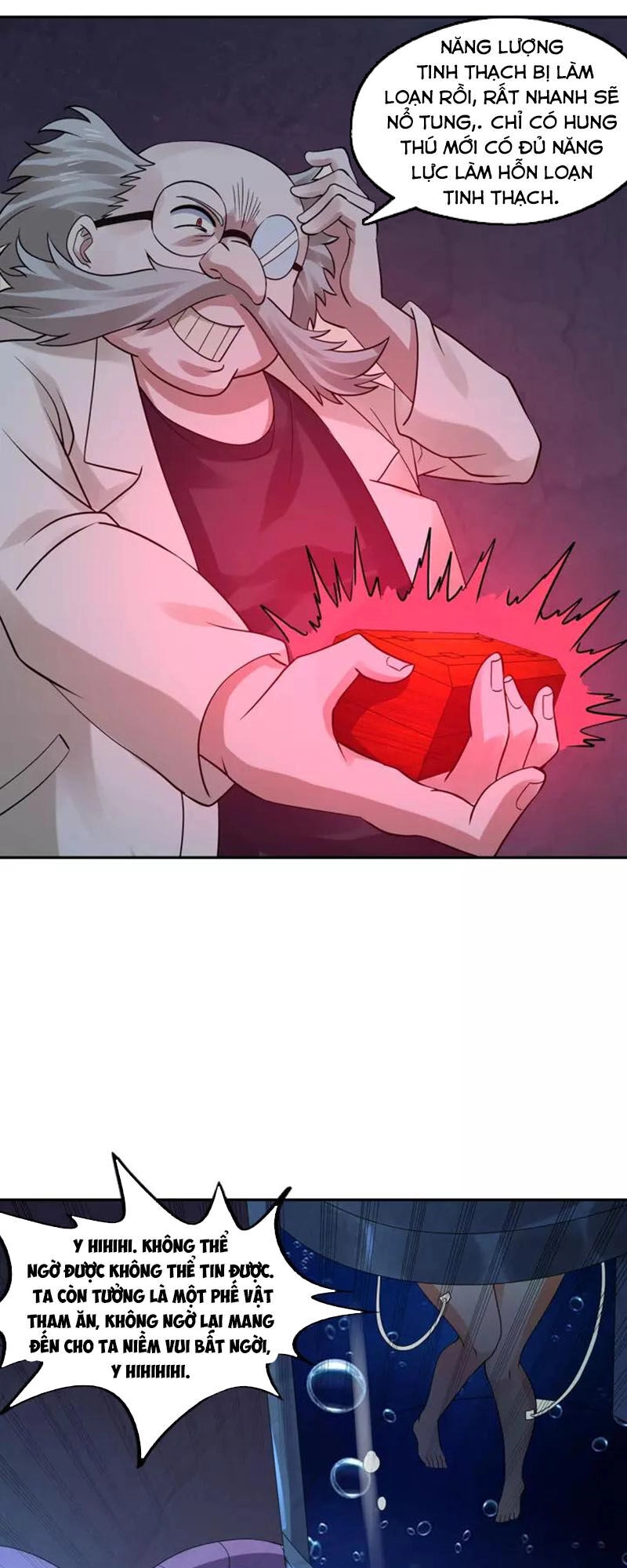 Thôn Phệ Lĩnh Vực Chapter 133 - 23