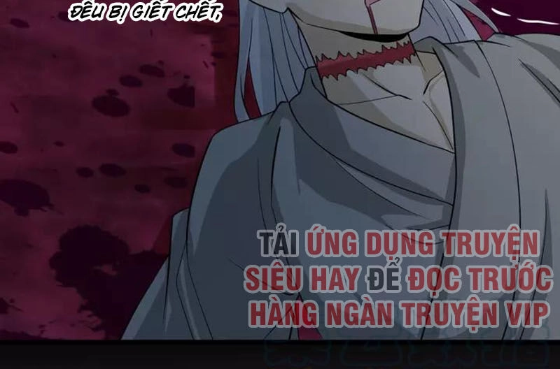 Thôn Phệ Lĩnh Vực Chapter 133 - 55