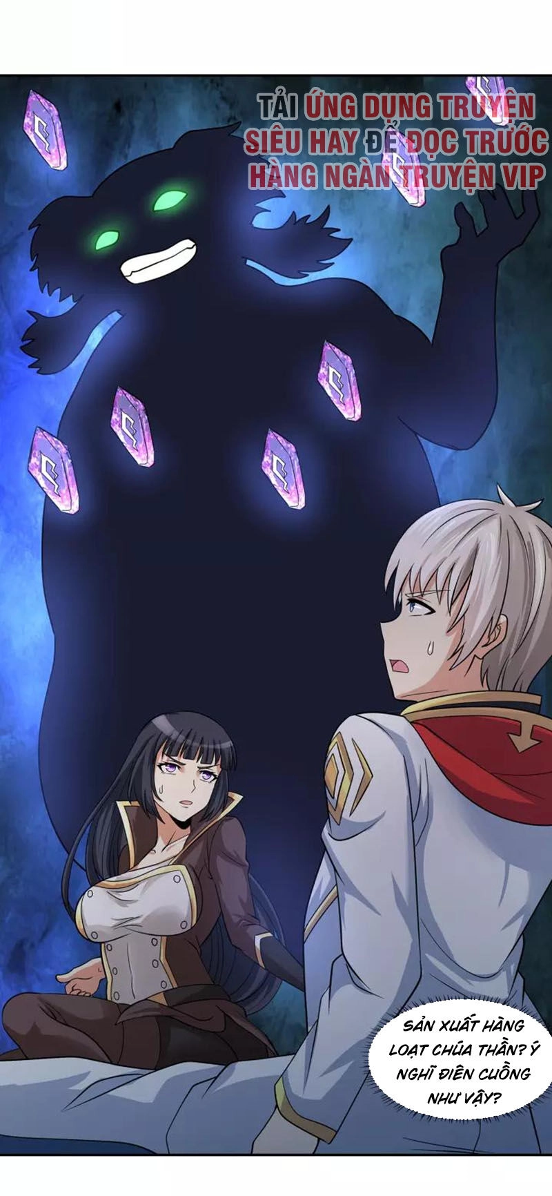 Thôn Phệ Lĩnh Vực Chapter 133 - 58