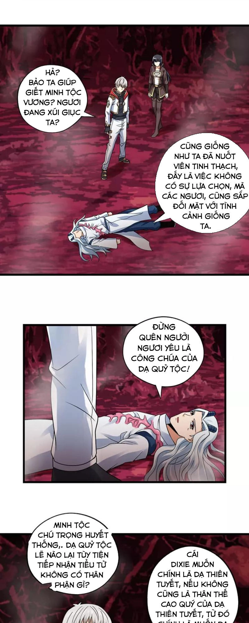 Thôn Phệ Lĩnh Vực Chapter 134 - 6