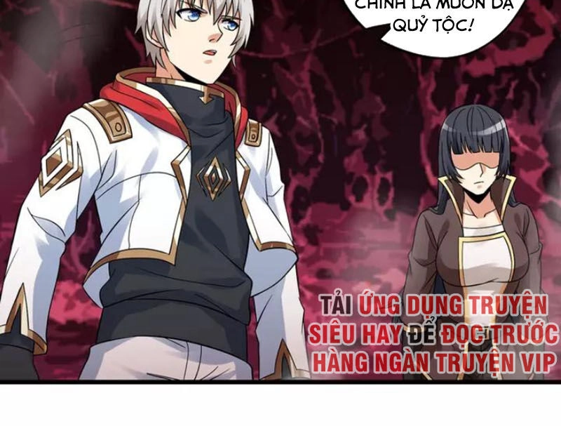 Thôn Phệ Lĩnh Vực Chapter 134 - 7