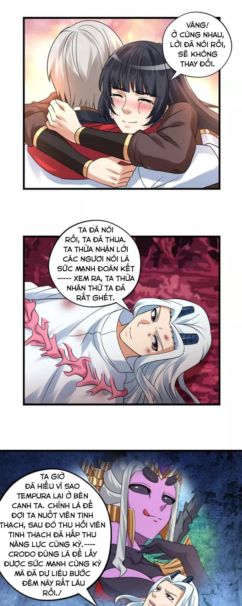 Thôn Phệ Lĩnh Vực Chapter 134 - 12