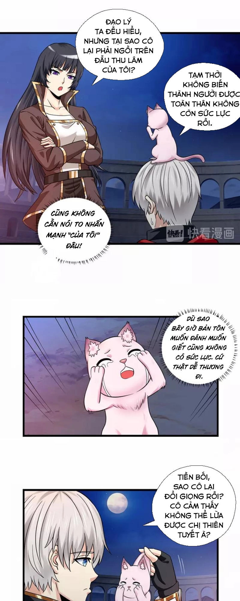 Thôn Phệ Lĩnh Vực Chapter 134 - 39