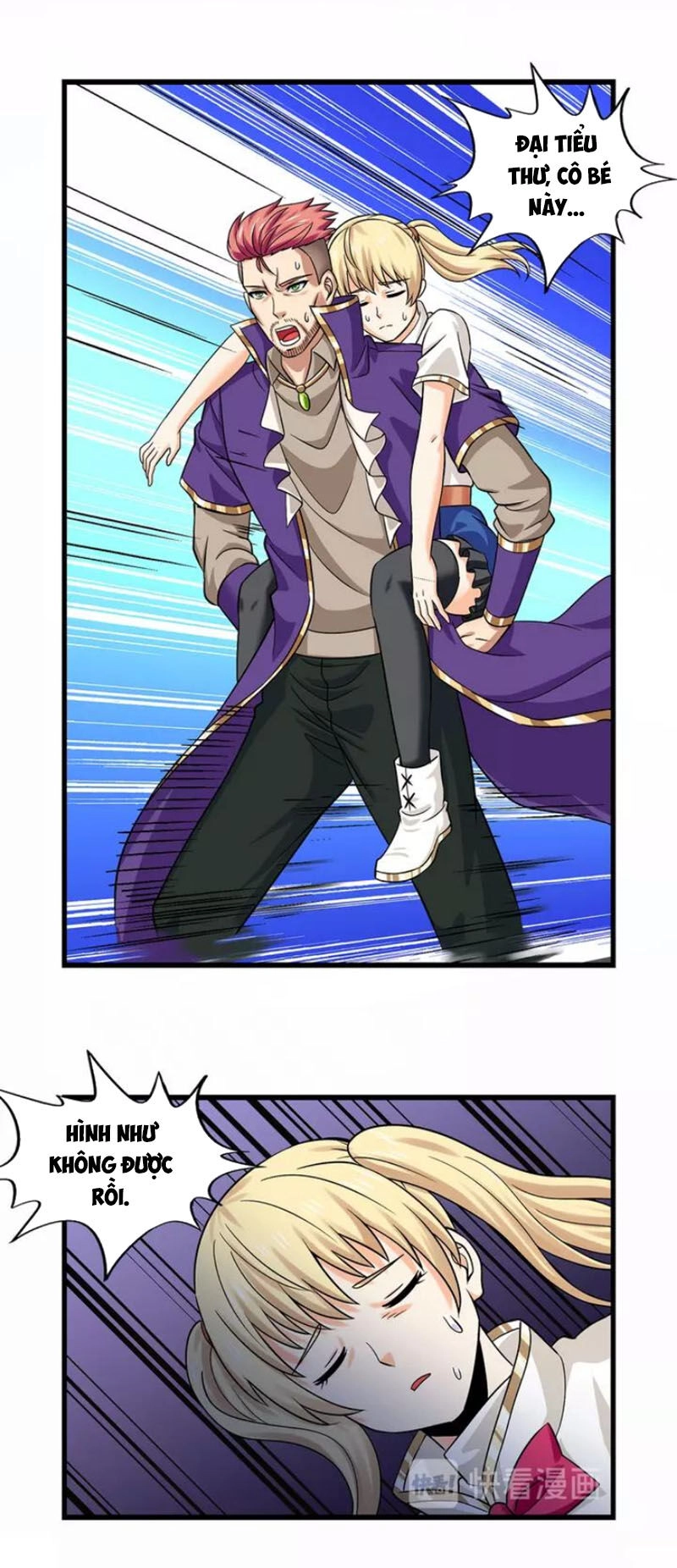 Thôn Phệ Lĩnh Vực Chapter 134 - 43