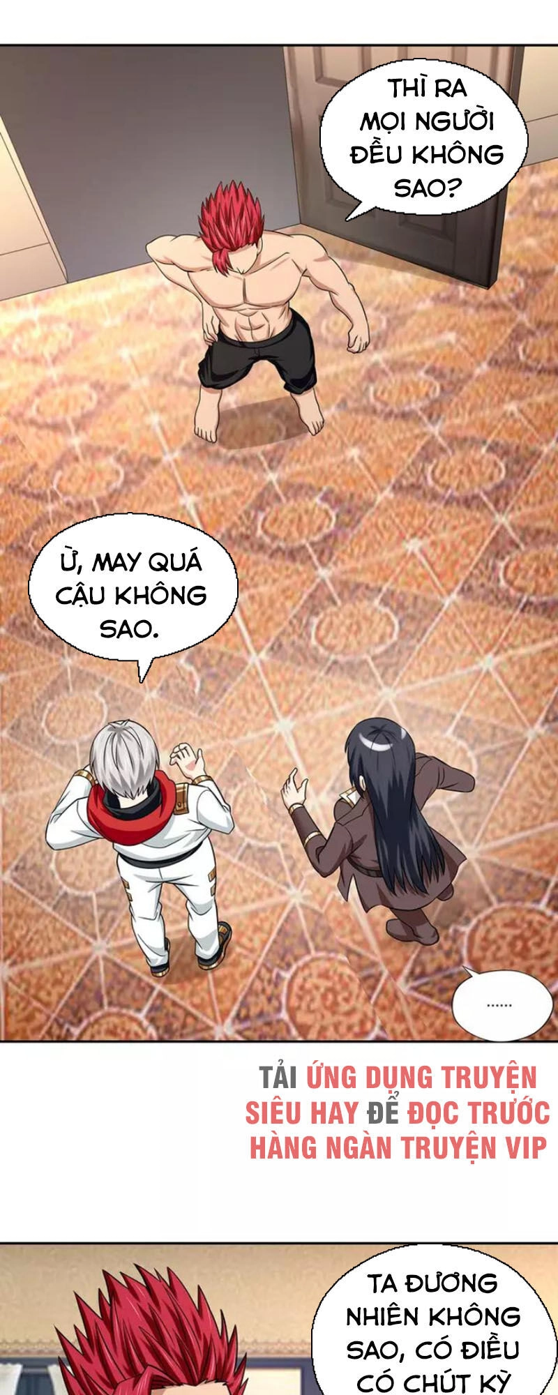 Thôn Phệ Lĩnh Vực Chapter 135 - 15