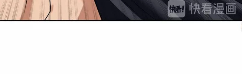 Thôn Phệ Lĩnh Vực Chapter 135 - 28