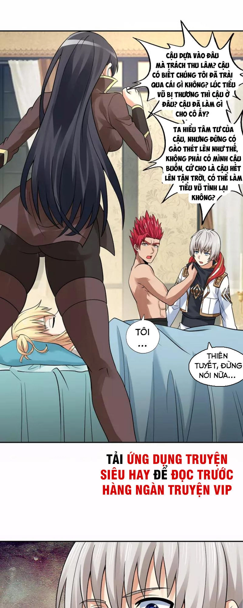 Thôn Phệ Lĩnh Vực Chapter 135 - 30