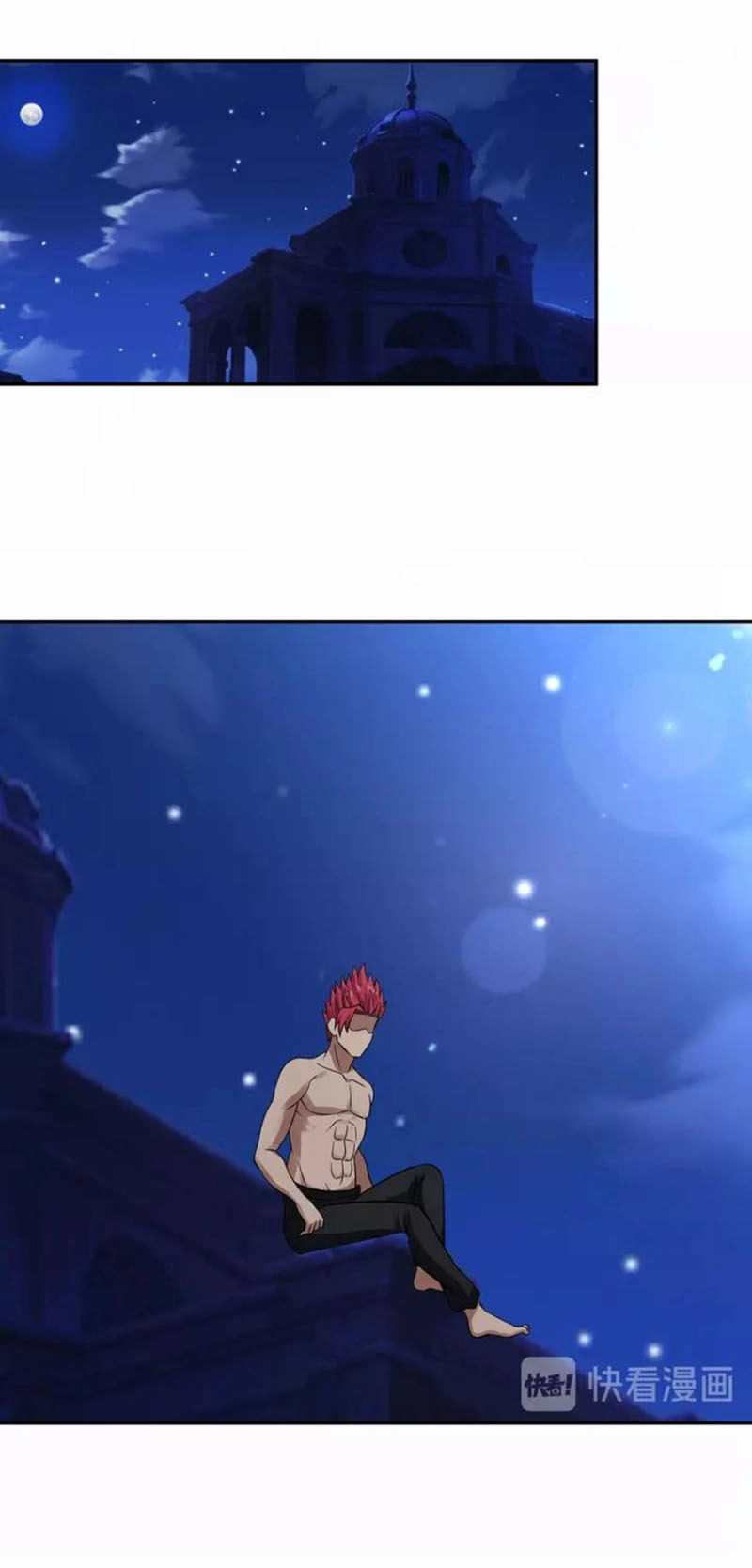 Thôn Phệ Lĩnh Vực Chapter 135 - 34