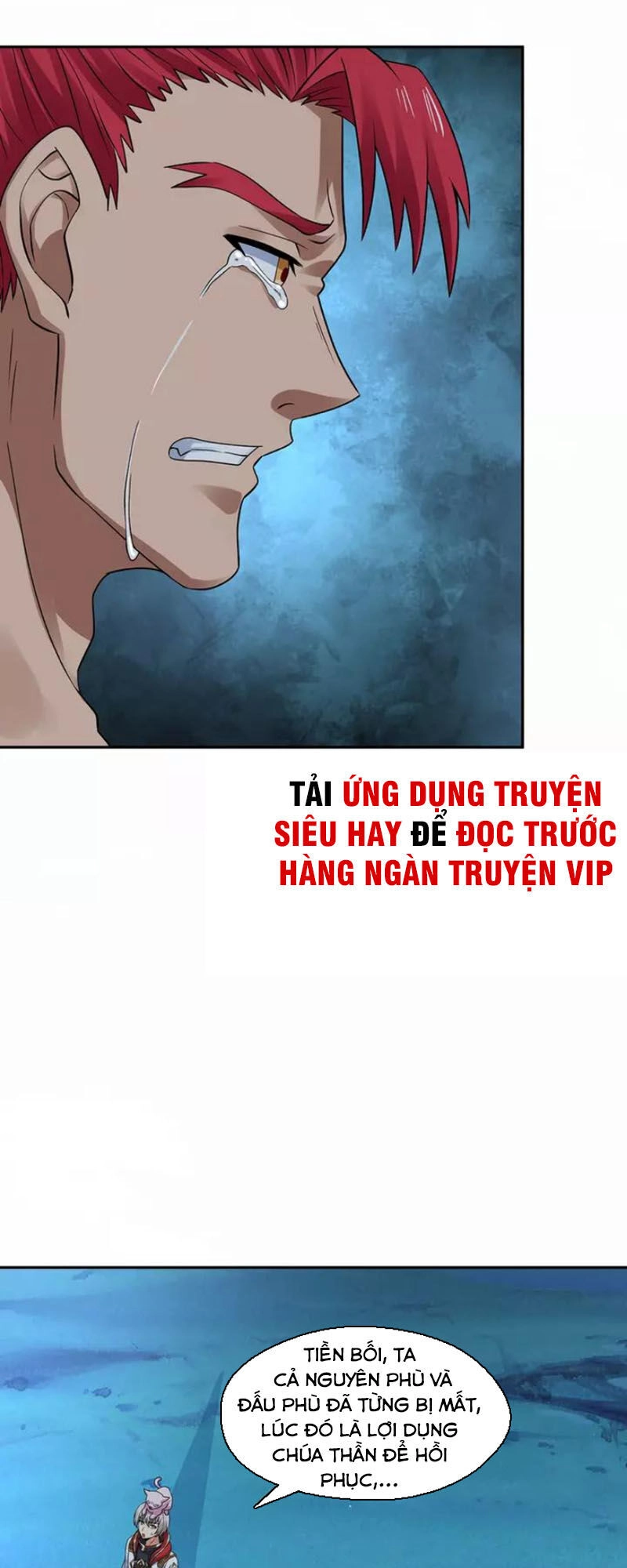 Thôn Phệ Lĩnh Vực Chapter 135 - 35