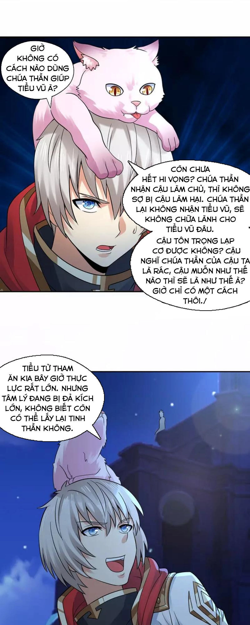 Thôn Phệ Lĩnh Vực Chapter 135 - 37