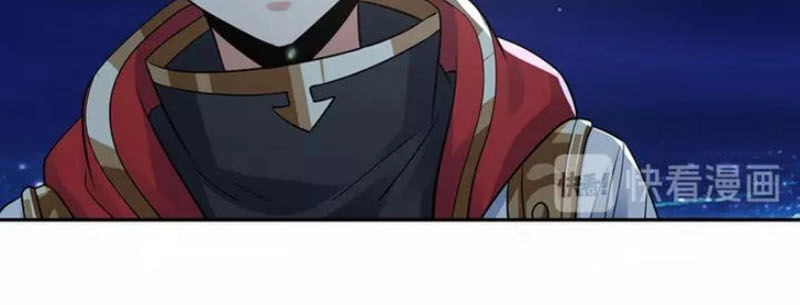 Thôn Phệ Lĩnh Vực Chapter 135 - 40