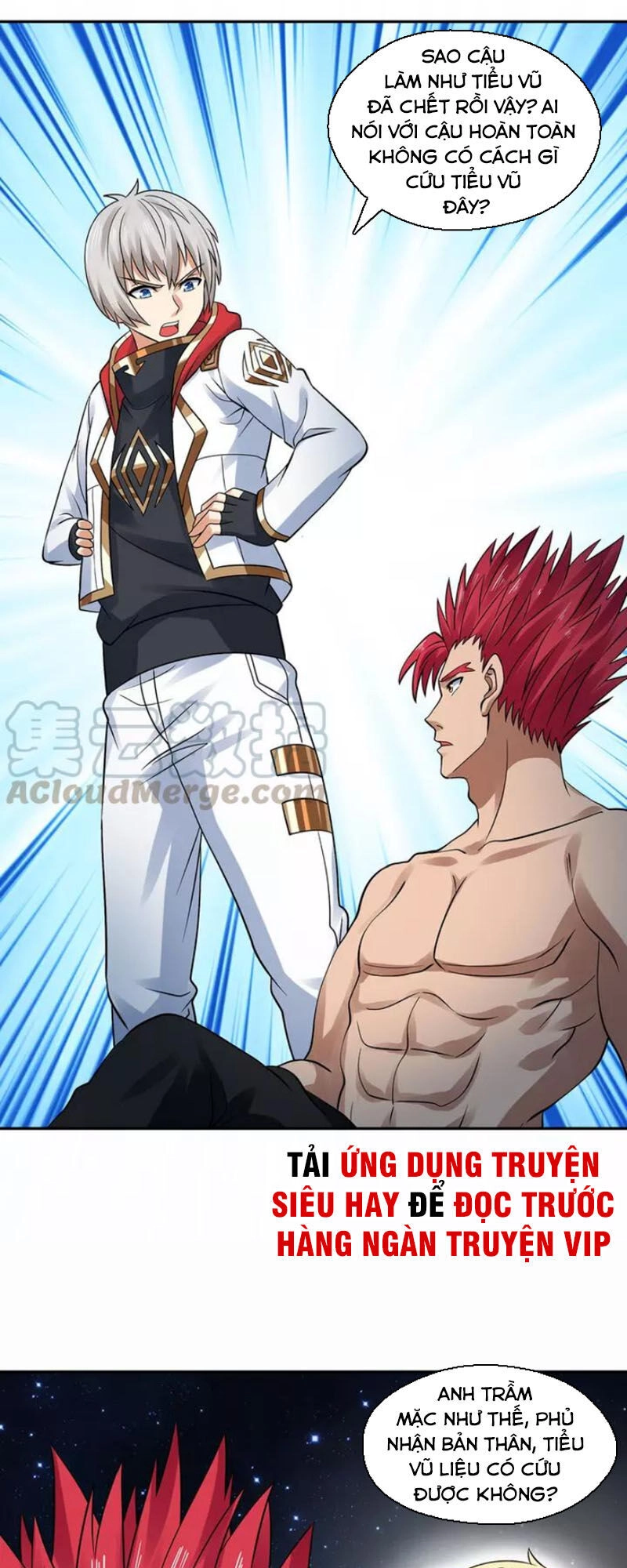 Thôn Phệ Lĩnh Vực Chapter 135 - 45