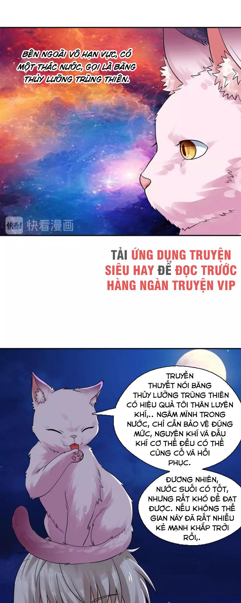 Thôn Phệ Lĩnh Vực Chapter 135 - 54