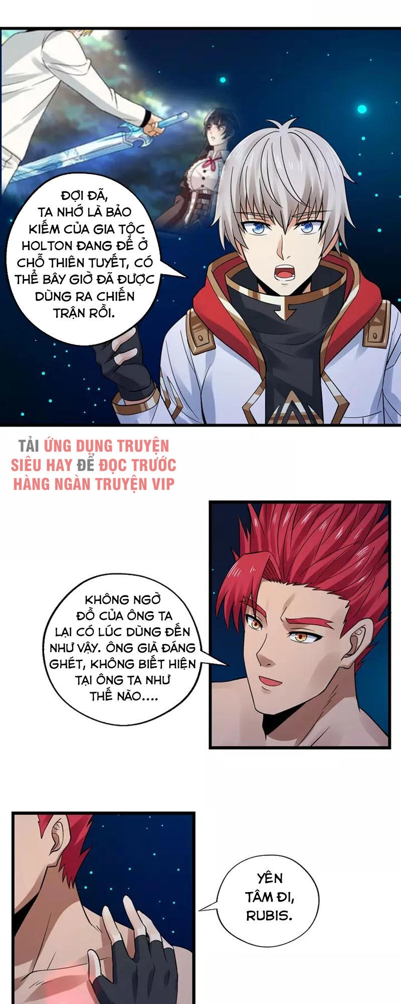 Thôn Phệ Lĩnh Vực Chapter 136 - 6