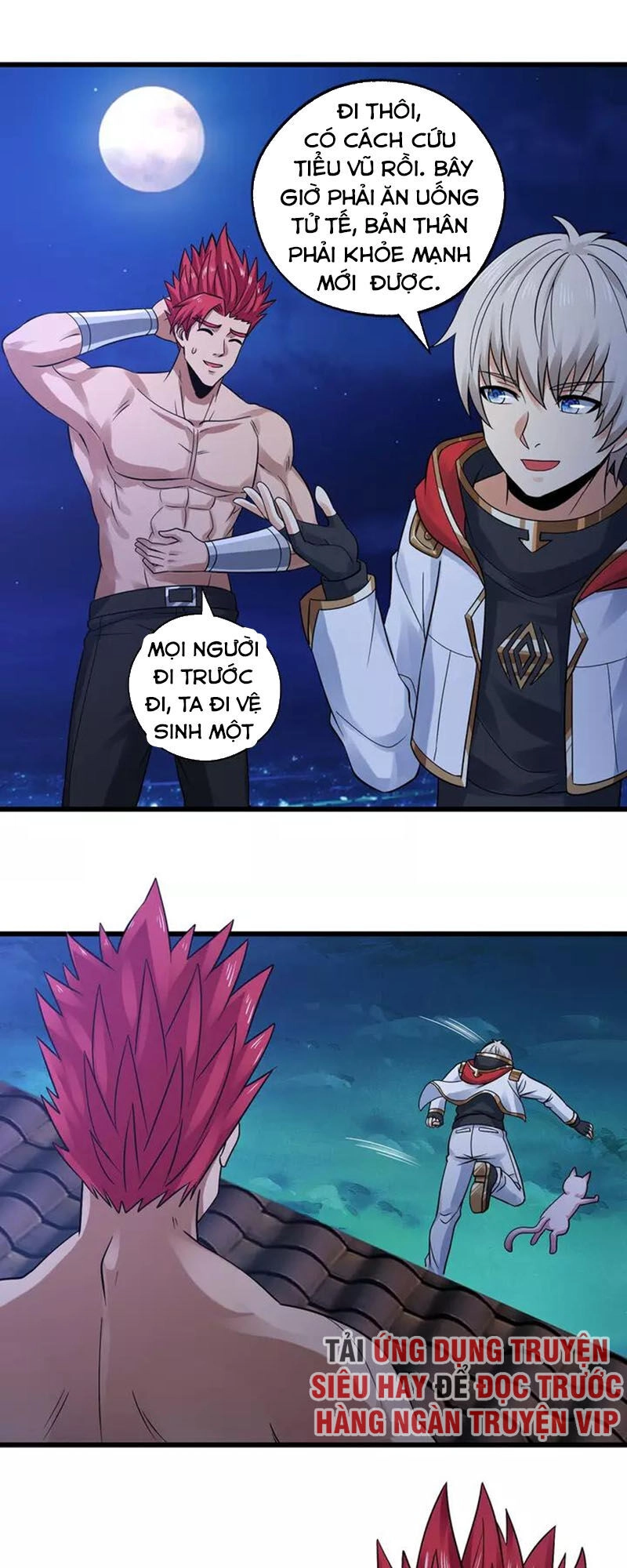 Thôn Phệ Lĩnh Vực Chapter 136 - 13