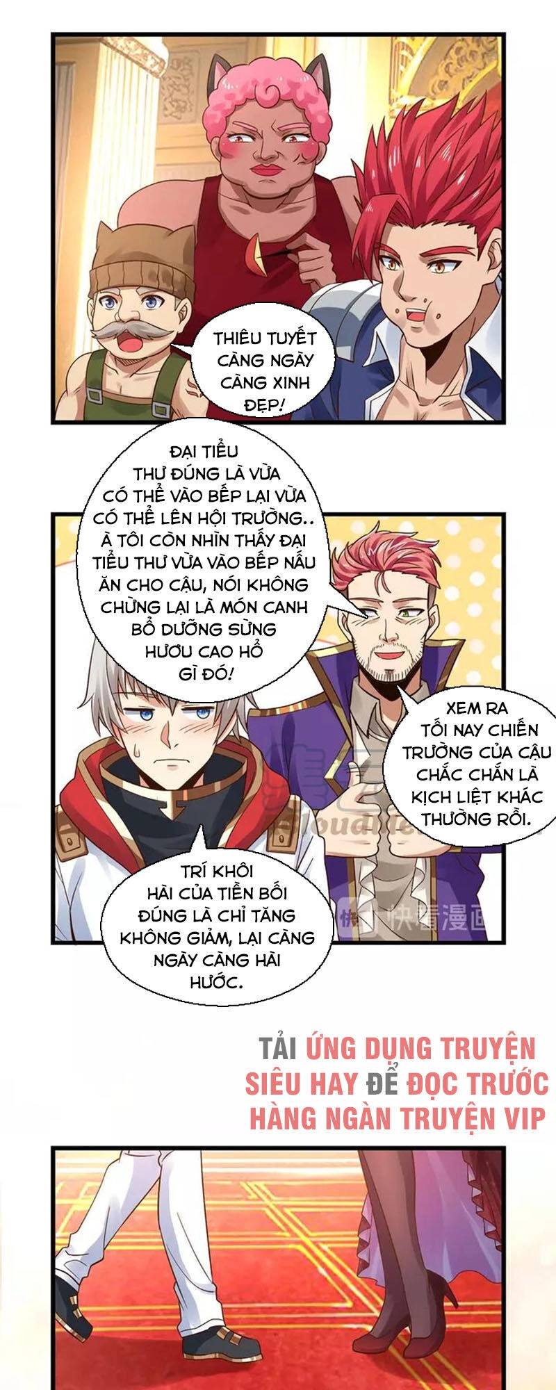 Thôn Phệ Lĩnh Vực Chapter 136 - 26