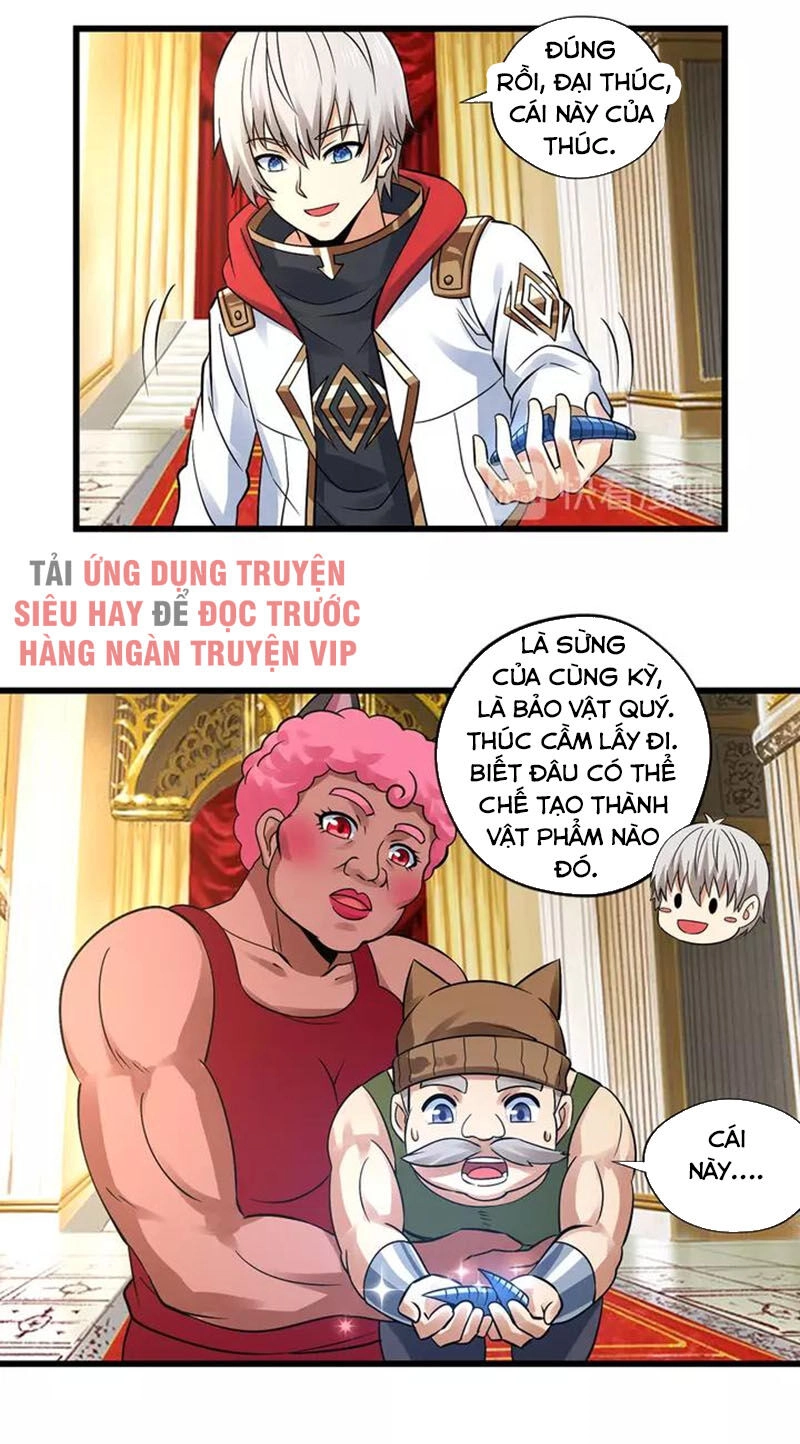 Thôn Phệ Lĩnh Vực Chapter 136 - 33