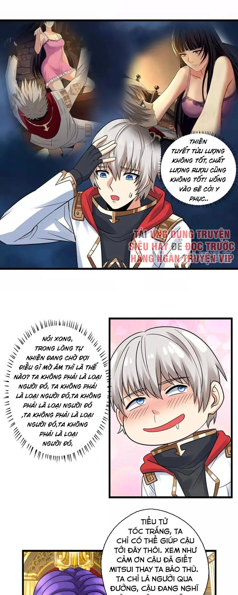 Thôn Phệ Lĩnh Vực Chapter 136 - 41