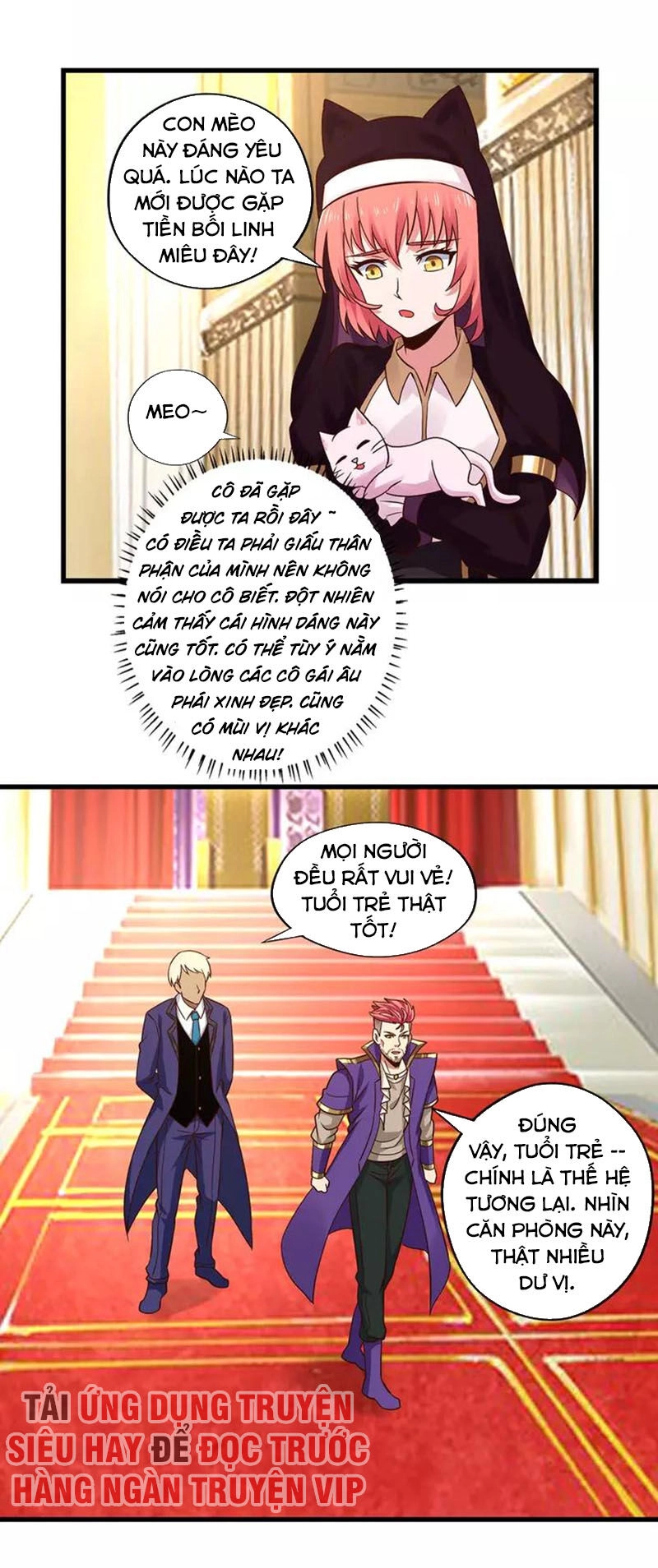 Thôn Phệ Lĩnh Vực Chapter 136 - 46