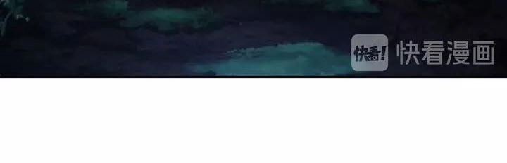 Thôn Phệ Lĩnh Vực Chapter 137 - 59