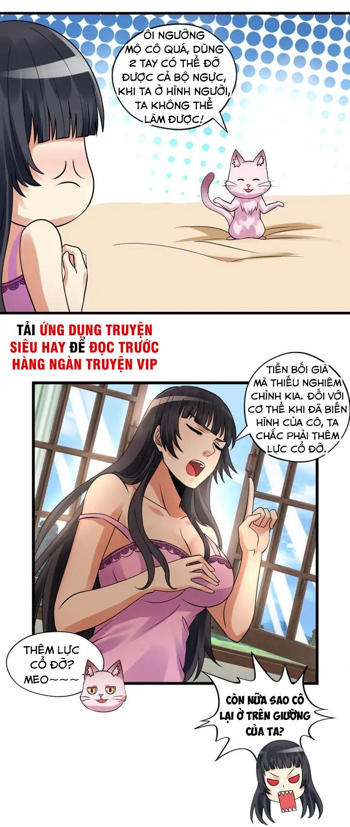 Thôn Phệ Lĩnh Vực Chapter 138 - 5