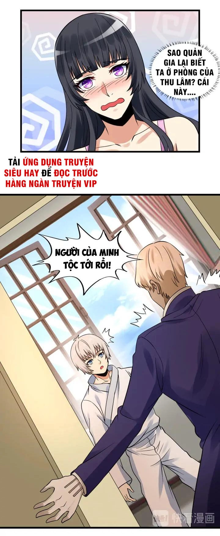 Thôn Phệ Lĩnh Vực Chapter 138 - 11