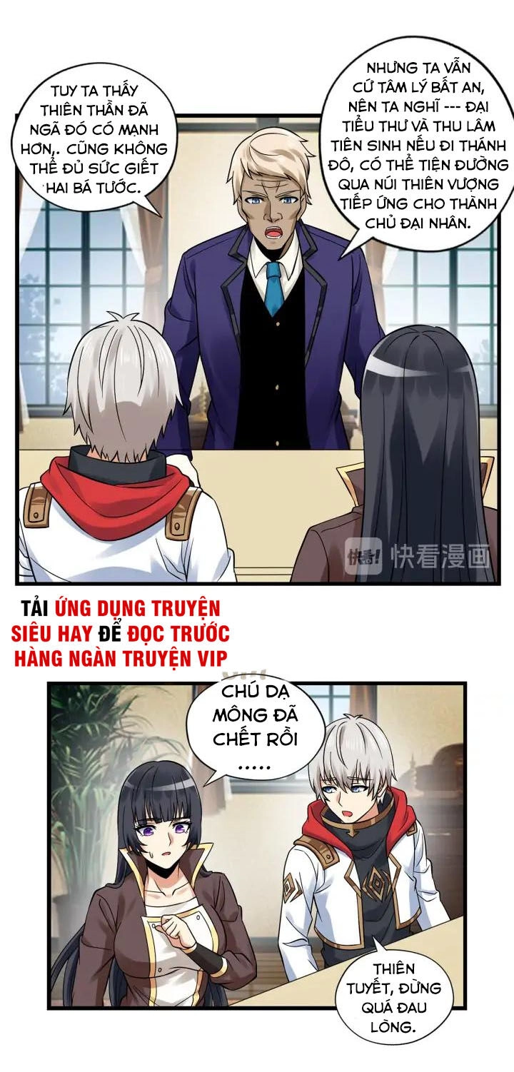 Thôn Phệ Lĩnh Vực Chapter 138 - 16