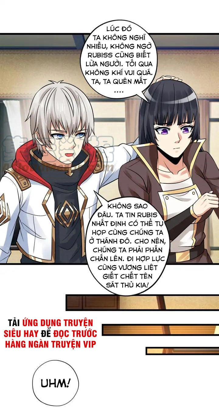 Thôn Phệ Lĩnh Vực Chapter 138 - 20